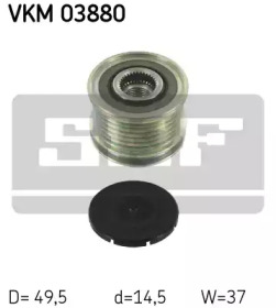 Механизм свободного хода SKF VKM 03880